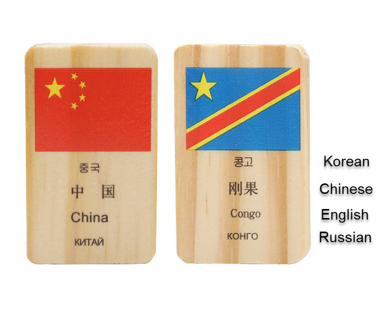 National Flags of the World Domino Set - 100-Piece Wooden Domino Set with flag and country name in four different languages. Gifts Ivy and Pearl Boutique