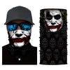 Joker Face Mask - Joker/Clown Gaiter (Balaclava or Face Tube) Mask  Ivy and Pearl Boutique Red lipstick Joker smile