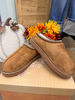 Very G Shoes
