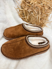 Very G Shoes