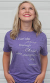 I can do all things through Christ T-Shirt  Ivy and Pearl Boutique   